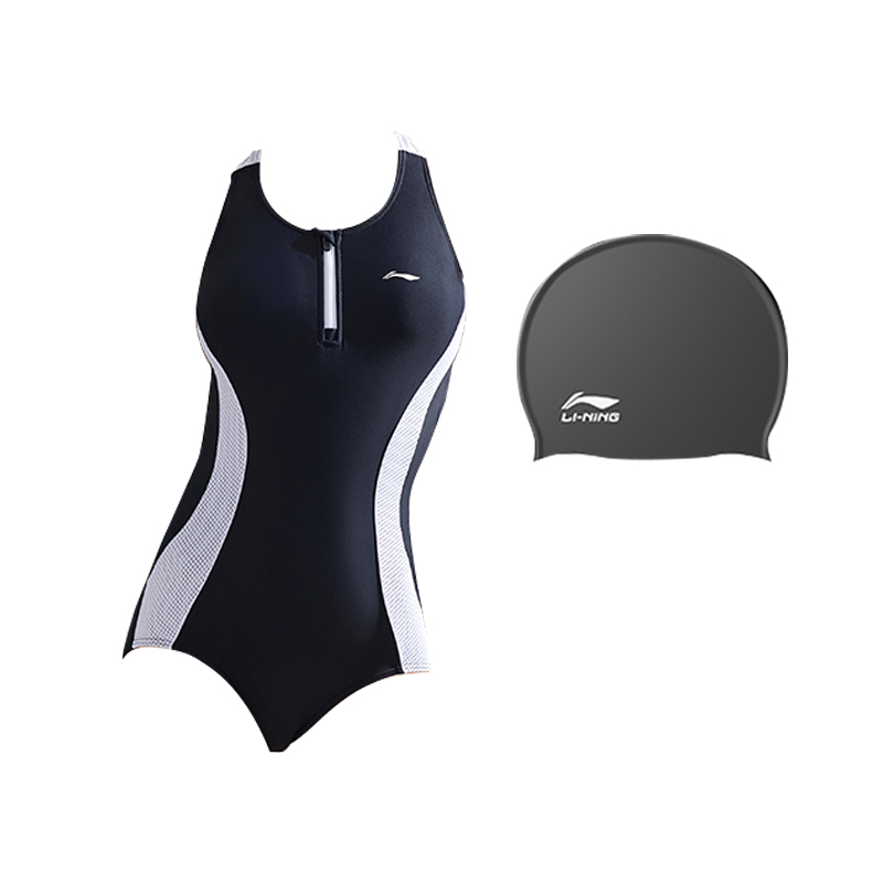 Li Ning One Piece Swimsuits Unisex