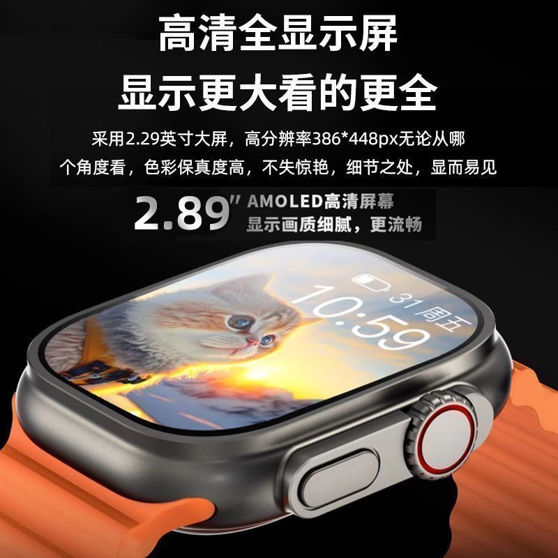 KANGOL Smart Watches Bluetooth Connection Unisex