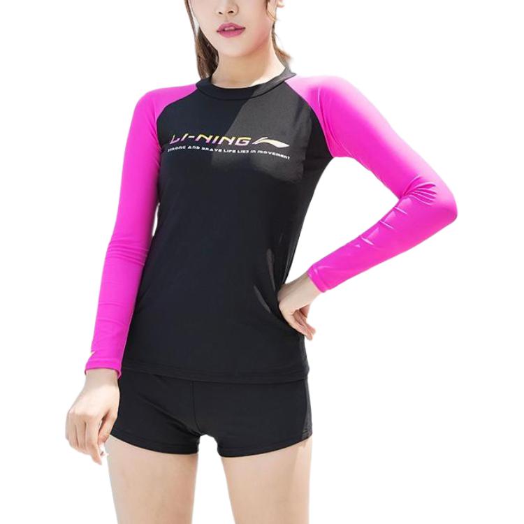 Li Ning Two Piece Swimsuit Women’s Black Rose Red