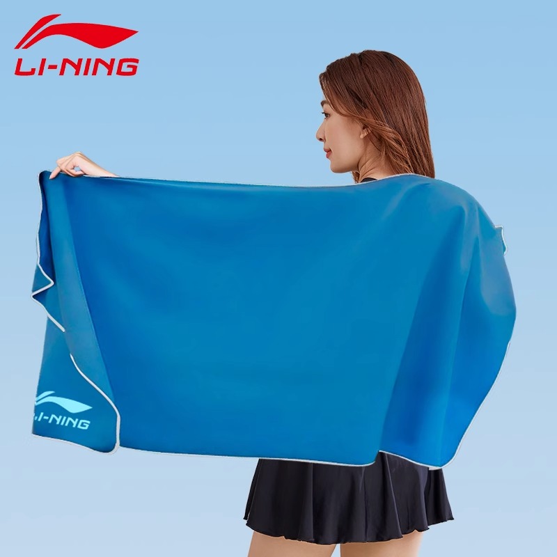 Li Ning Swim Equipment Unisex 70cmX140cm Red