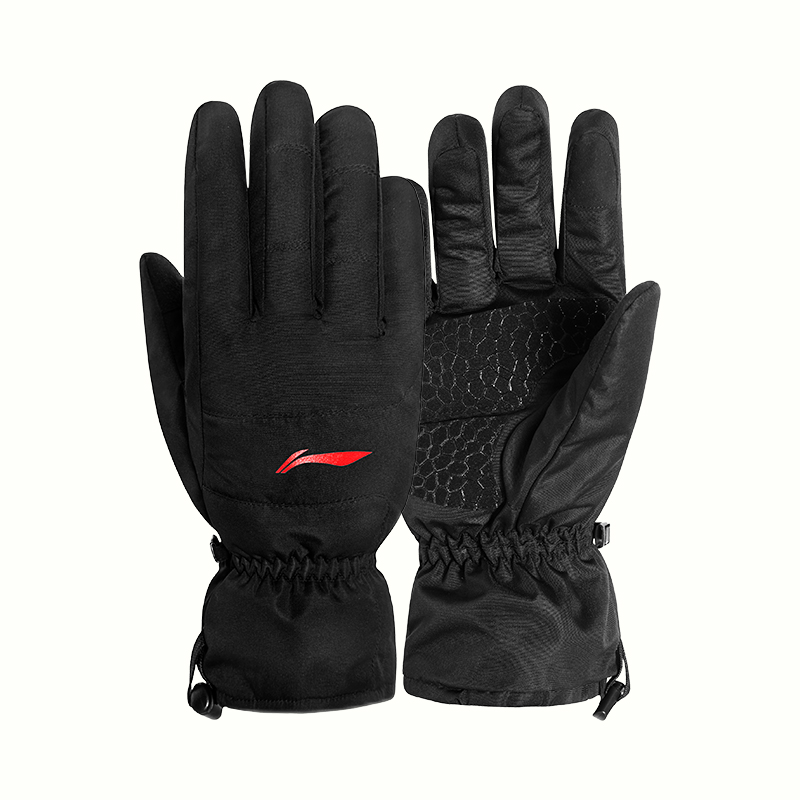 LiNing Cycling Gear Cycling Glove Unisex