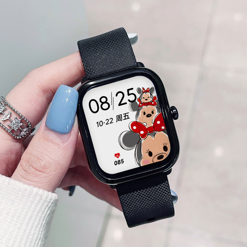Disney Song Series SS 36005 Smart Watches Bluetooth Connection Unisex