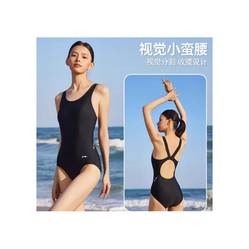 Li Ning One piece Swimsuit Women’s Black