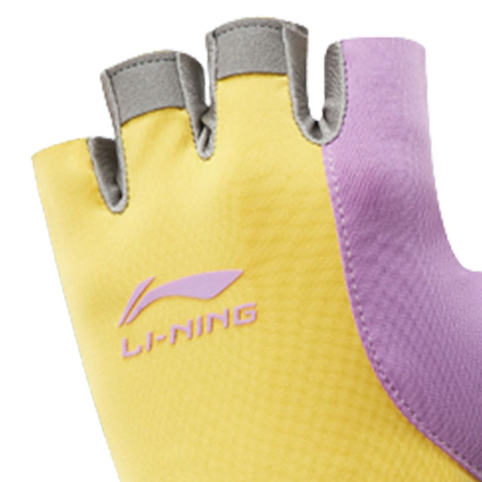 Li Ning Cycling Gloves