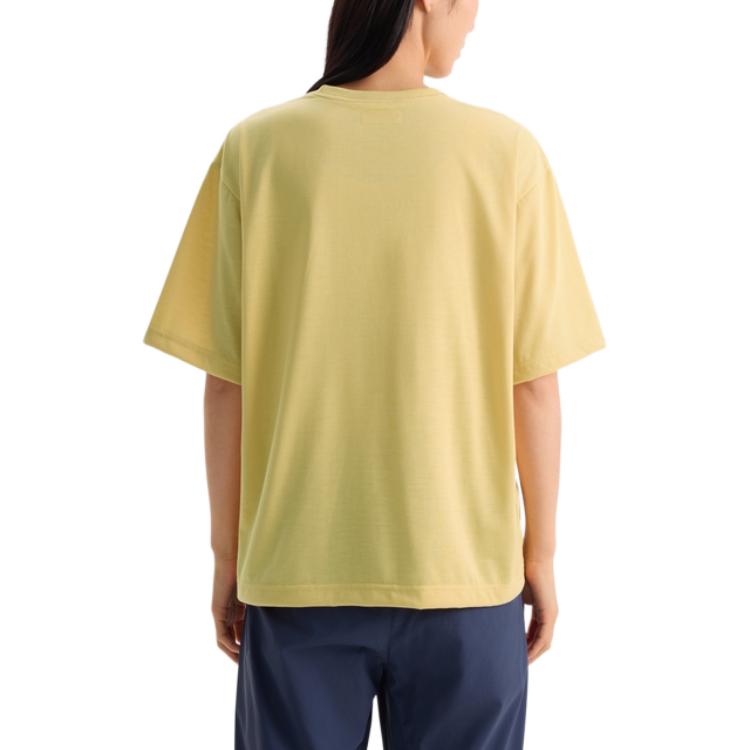 Columbia Quick Dry T Shirts Men’s Yellow