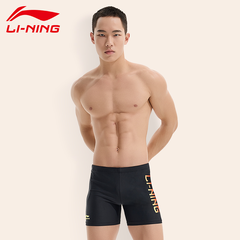 Li Ning Men’s Swimwear Men’s Black