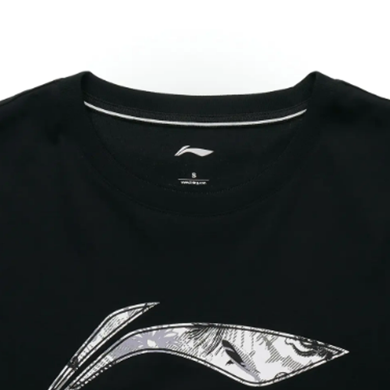Li Ning Casual Sportswear Unisex