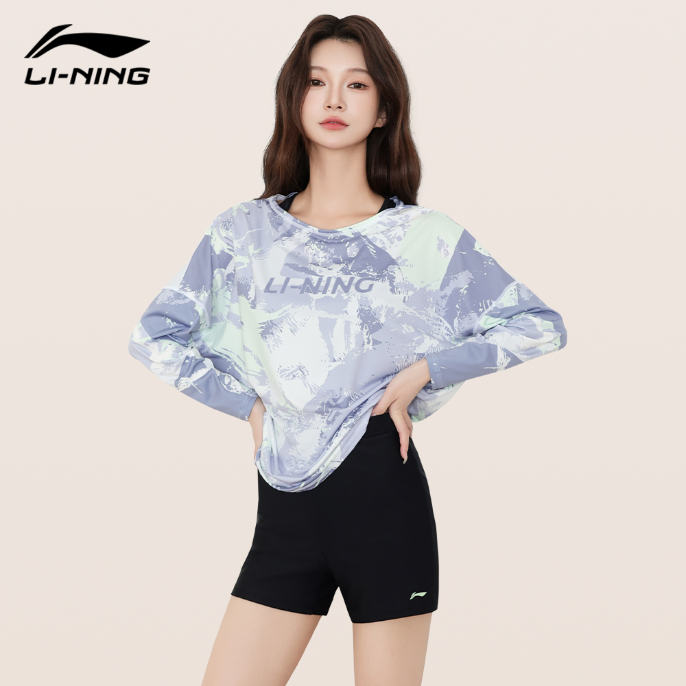 Li Ning Swimsuit Sets Women’s Thin