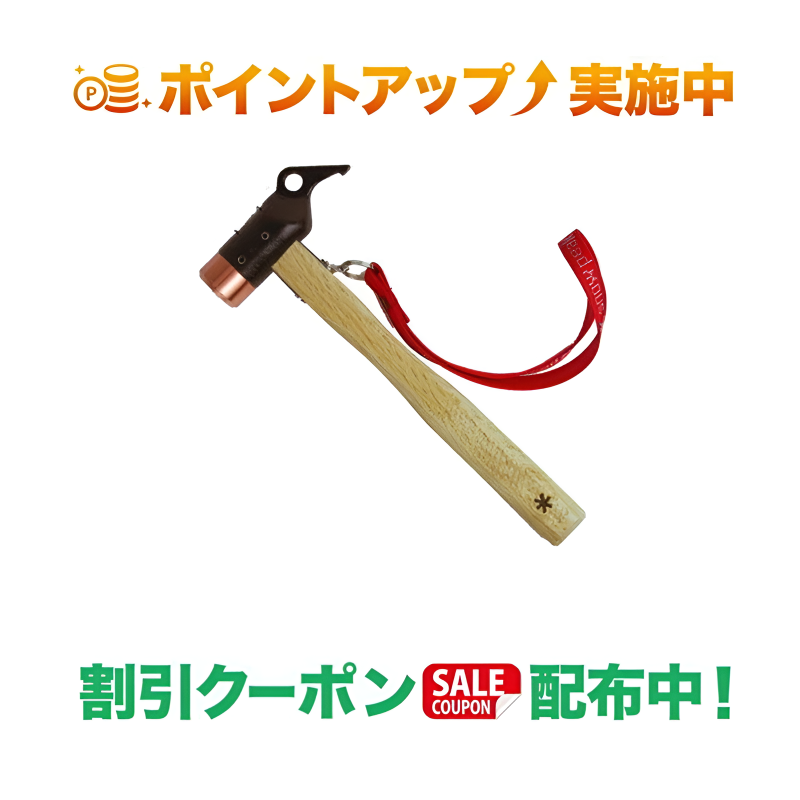 Snow Peak Camping Hammers Camping 35×120×290mm