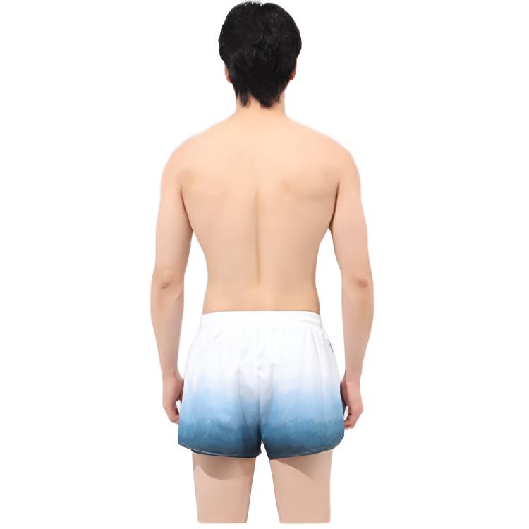 Li Ning Swimming Shorts Men’s White Gray