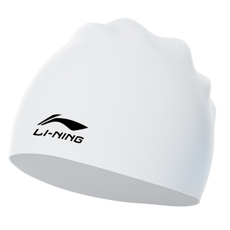 Li Ning Swimming Caps