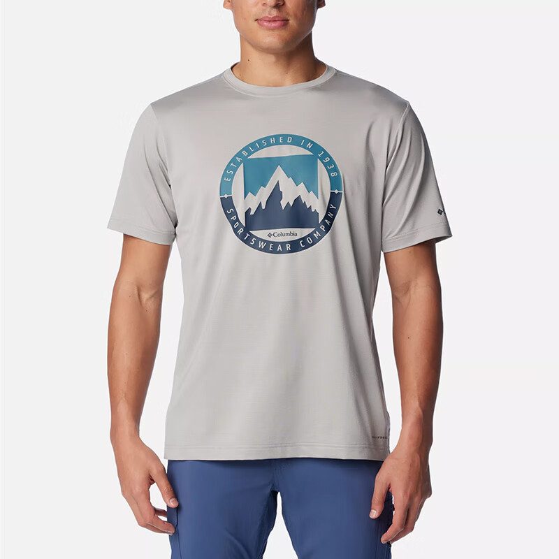 Columbia City Outdoor Collection Quick Dry T Shirts Men’s Gray