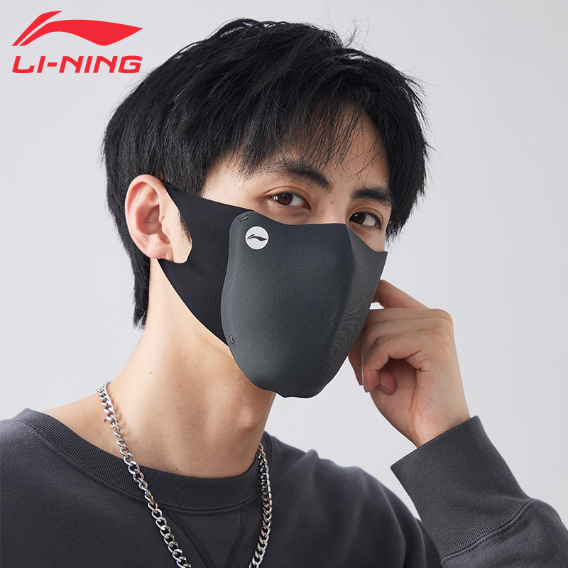 Li Ning Windproof & Dustproof Thermal Masks Cycling Gear Outdoor Unisex Gray Black