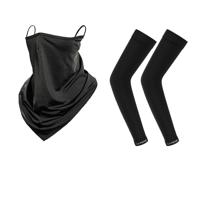 Li Ning Windproof & Dustproof Thermal Masks Ear Mounted Style Polyester