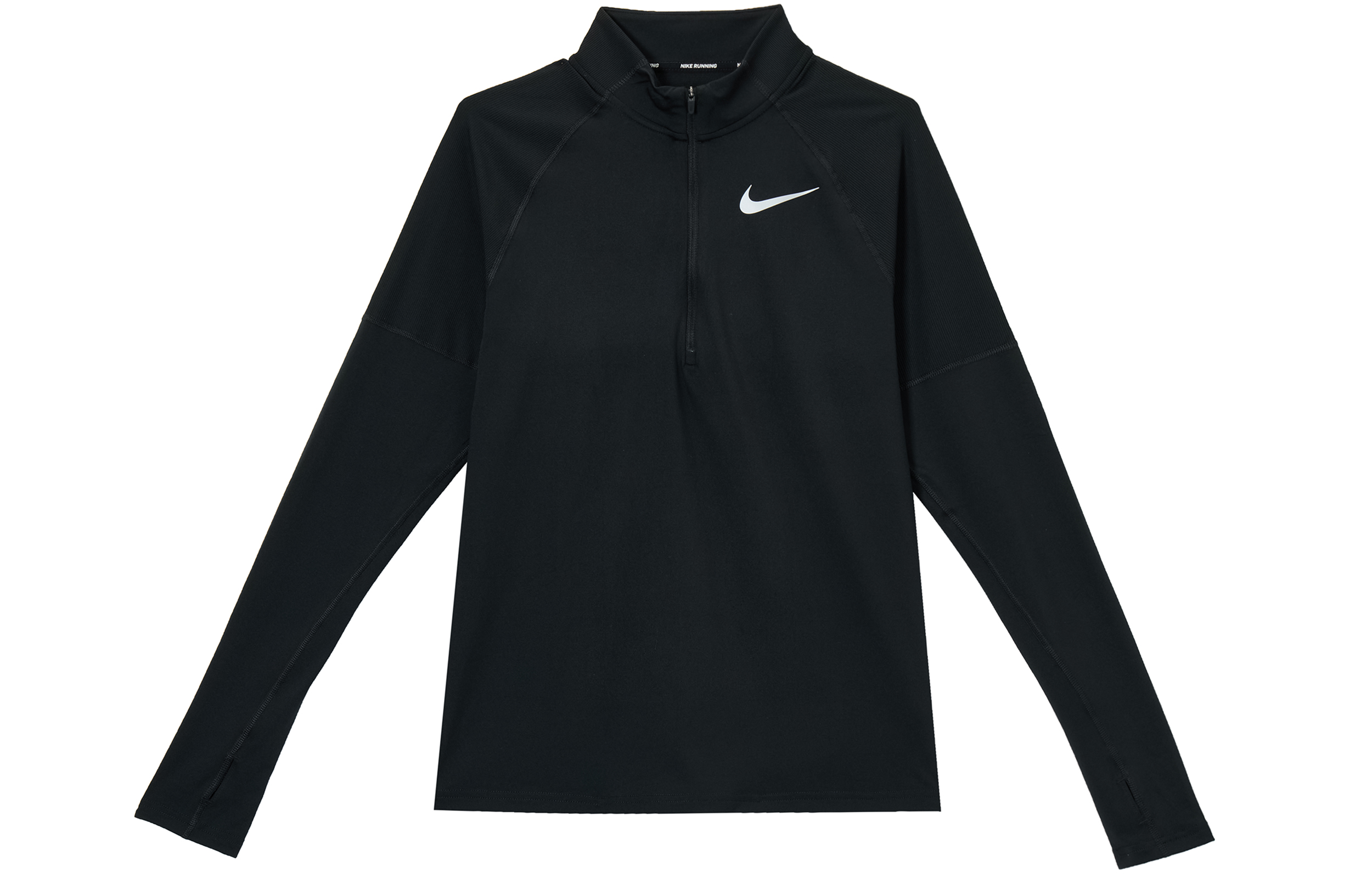 Nike 1/2 Zip Running Top Fleece Tee Asia Sizing