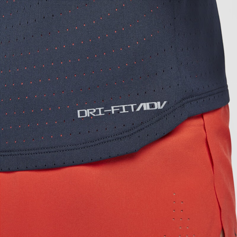 Nike AeroSwift Men’s Dri-FIT Adv Running Singlet