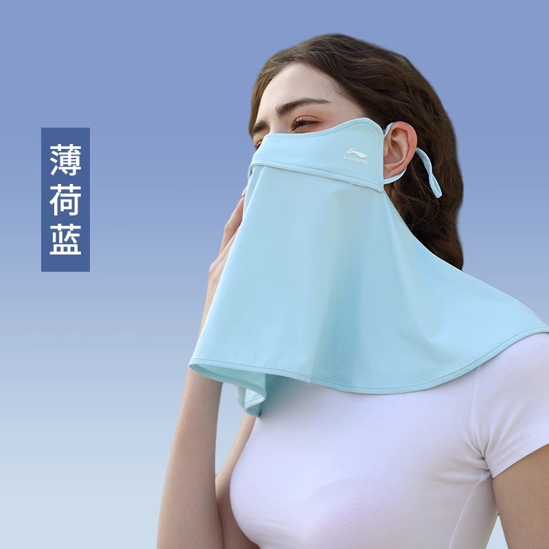 Li Ning Windproof & Dustproof Thermal Masks Ice Silk Unisex Blue