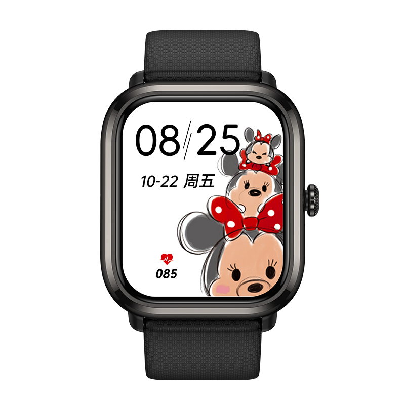Disney Song Series SS 36005 Smart Watches Bluetooth Connection Unisex
