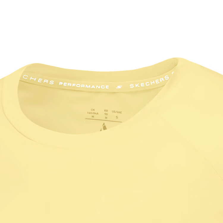 Skechers SS25 T Shirt Women’s Light Banana Yellow