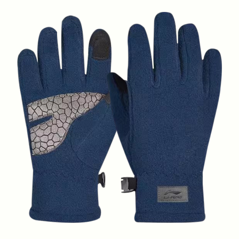 Li Ning Cold Resistant Abrasion Resistant Thermal Fleece Lined Riding Equipment Winter Unisex