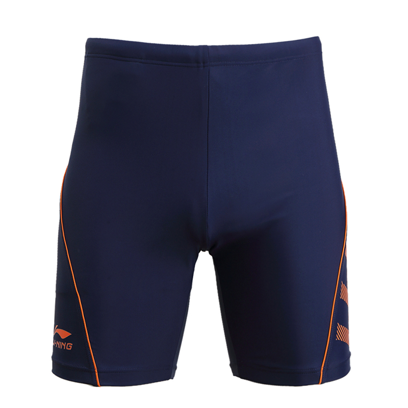 Li Ning Men’s Swimwear Men’s Blue Mid Length Swim Shorts