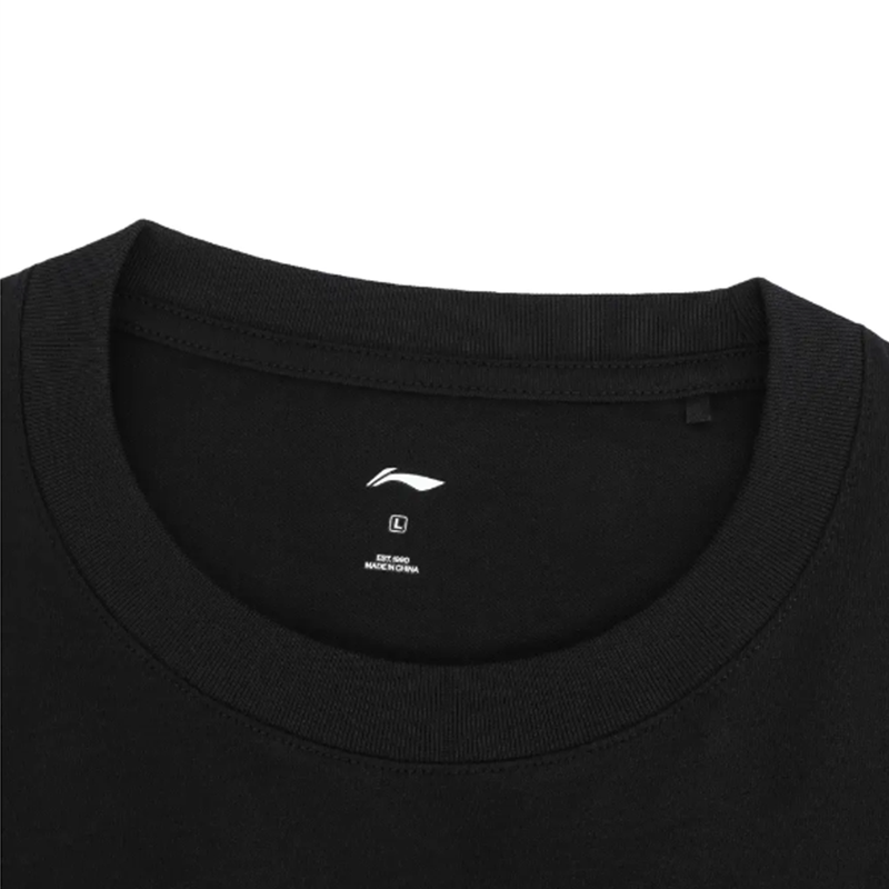 Li Ning Casual Sportswear Unisex Black