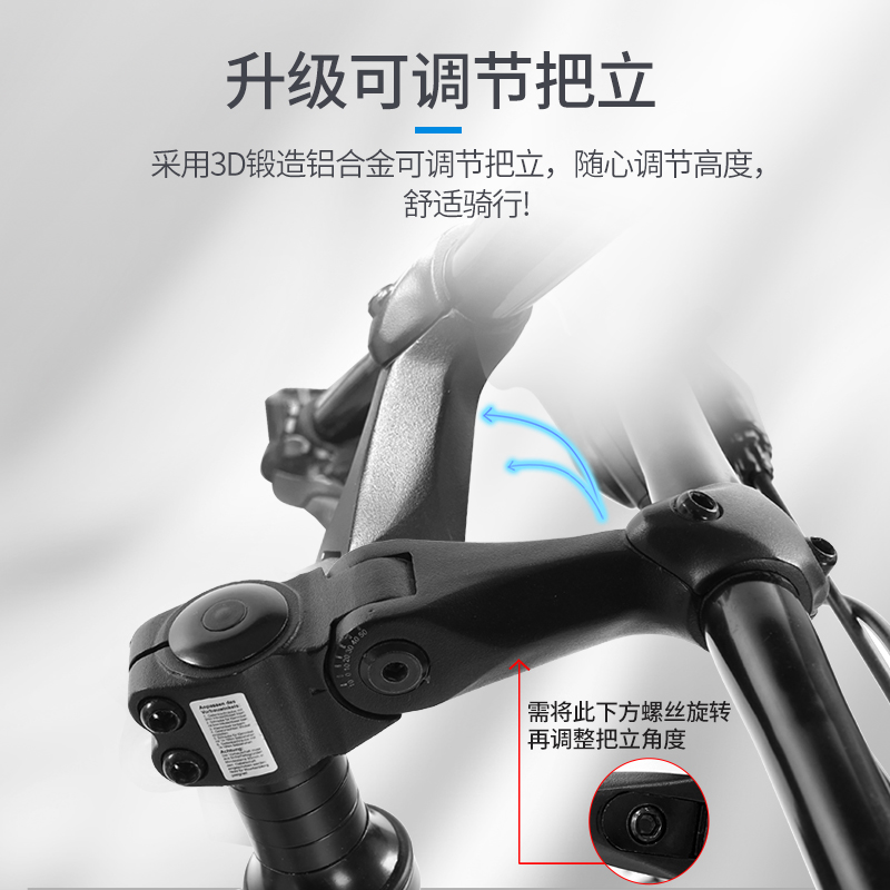 Jeep Forest Trail Mountain Bike Aluminum Alloy Disc Brake Mountain Bikes Outdoor Sports Adults
