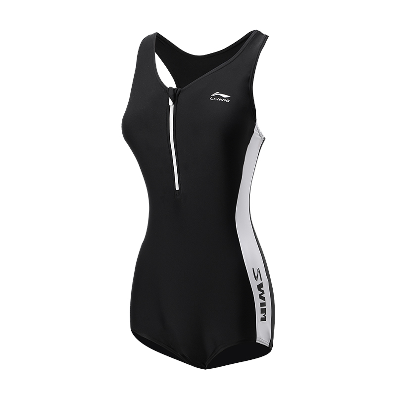 Li Ning Swimwear Fashion Clean/Simple Women's