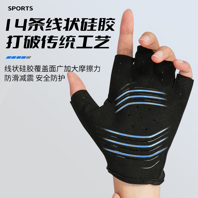 Li Ning Cycling Gear Half Finger Unisex Polyamide, Elastane, Silicone