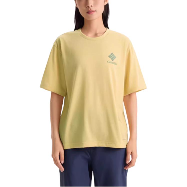 Columbia Quick Dry T Shirts Men’s Yellow