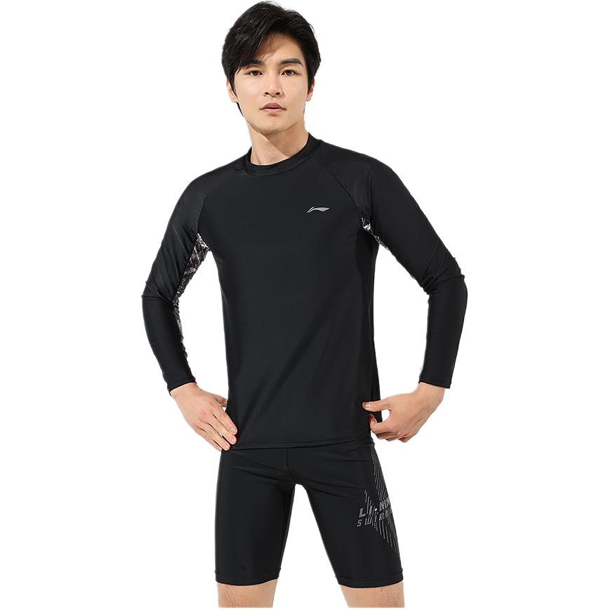 Li Ning Men’s Swimwear Men’s Black Gray