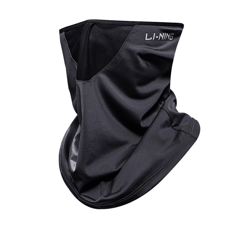 Li Ning Dustproof & Thermal Masks Unisex