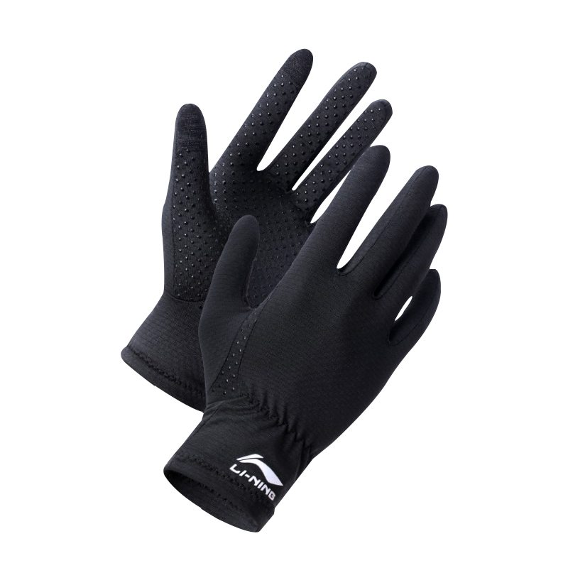 Li Ning Cycling Gear Outdoor Sports Sun Protection UV Protection Unisex Polyamide, Elastane