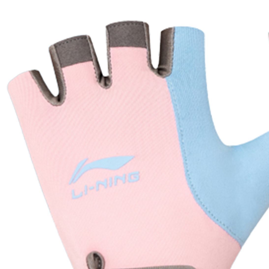 Li Ning Cycling Gloves Outdoor Cycling & Mountaineering Sports Kids’ Polyester