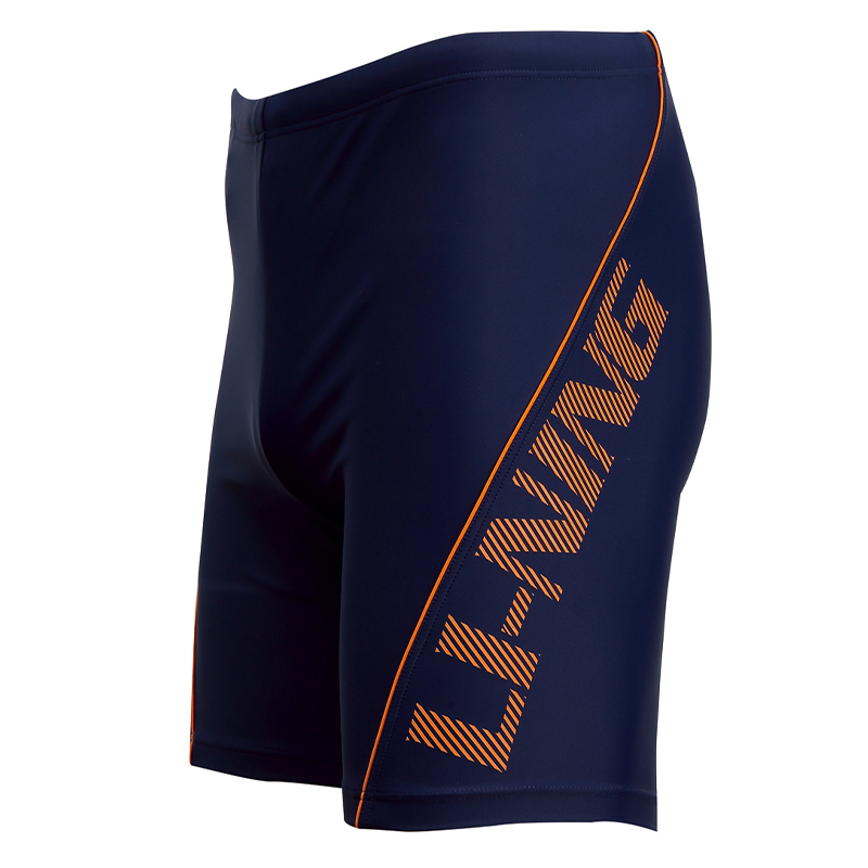 Li Ning Men’s Swimwear Men’s Blue Mid Length Swim Shorts