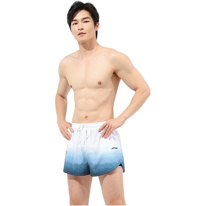 Li Ning Swimming Shorts Men’s White Blue