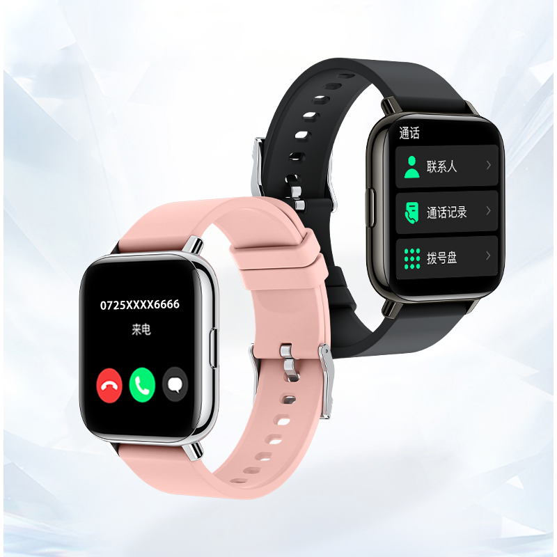 Disney Smart Watches Bluetooth Connection Unisex
