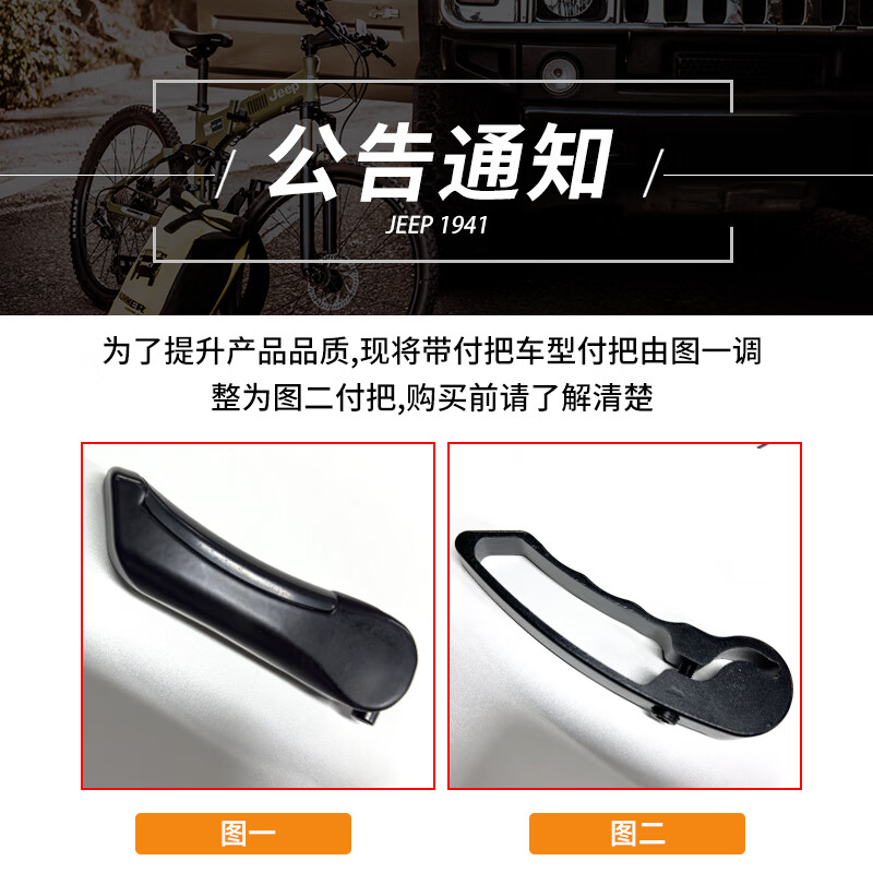 Jeep Forest Trail Mountain Bike Aluminum Alloy Disc Brake Trail Running Bikes Transmission Commuting Vehicle Adults