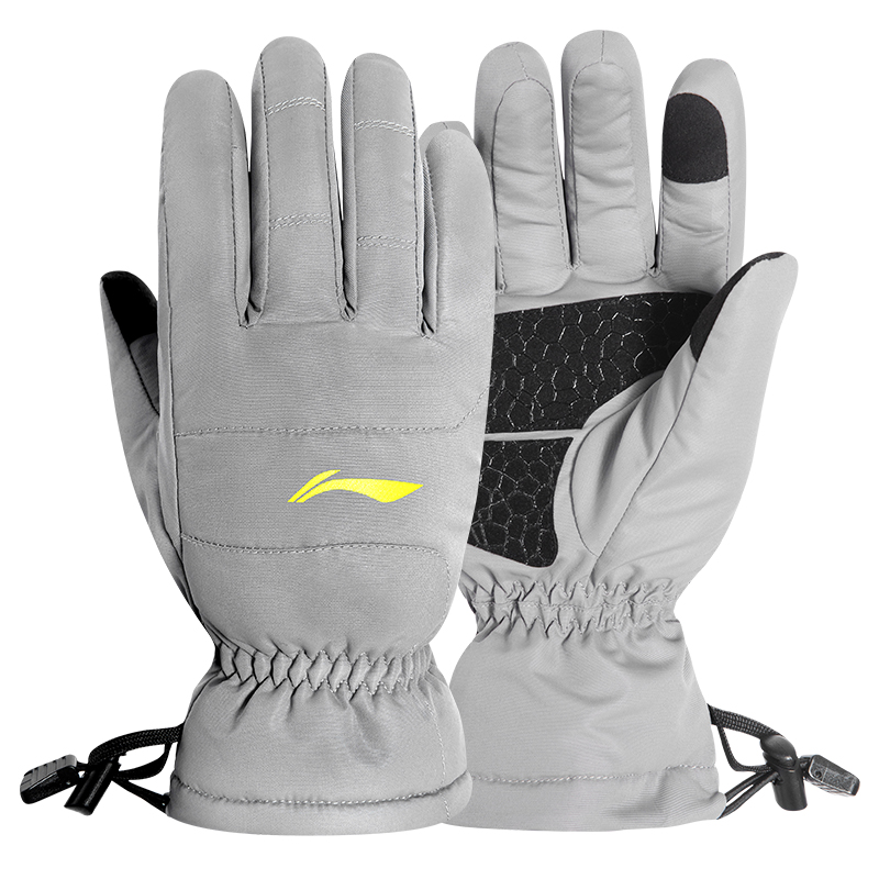 LiNing Cycling Gear Cycling Glove Unisex