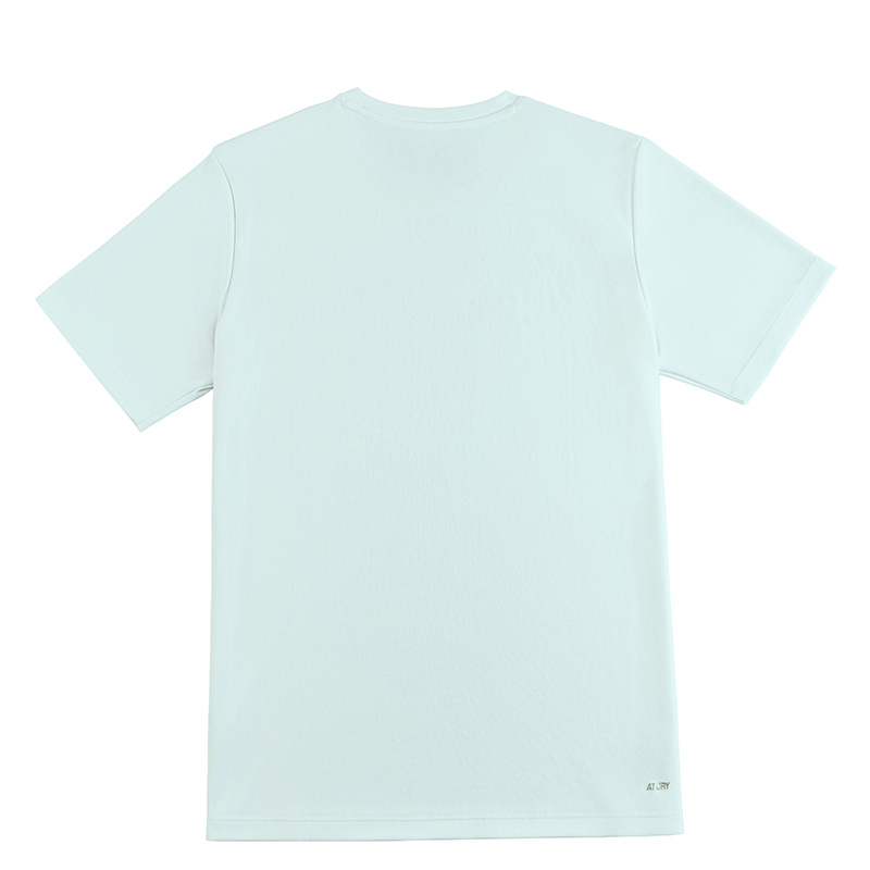Li Ning Casual Sportswear Men’s Crew Neck Thin