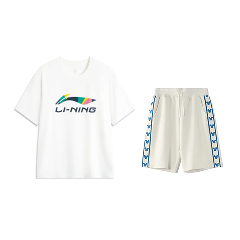 Li Ning Casual Sportswear Unisex