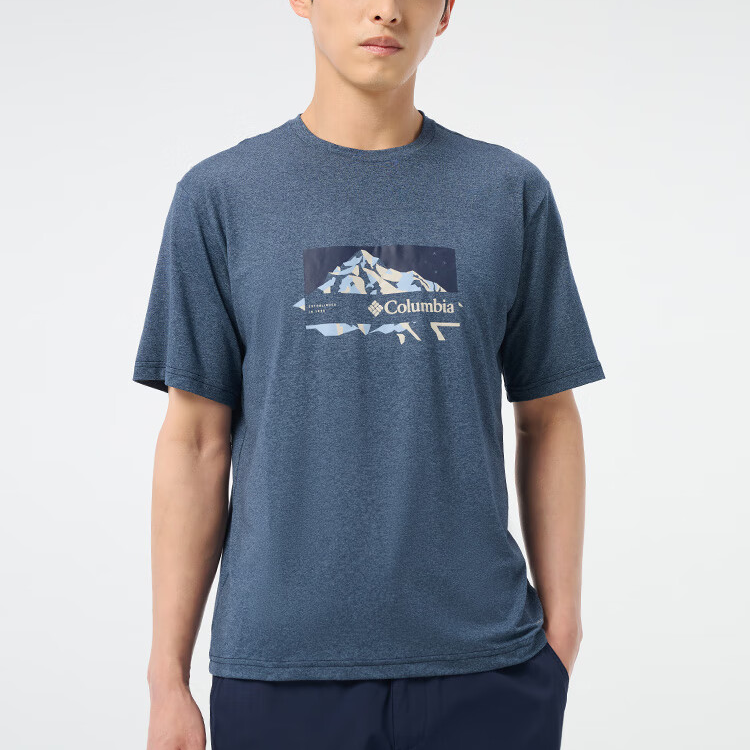 Columbia Quick Dry T Shirts Men’s Blue