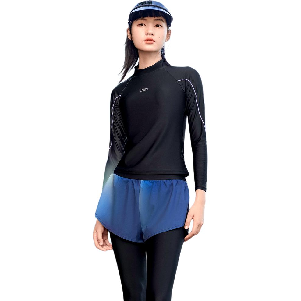 Li Ning Two Piece Swimsuit Women’s Black Green Gradient
