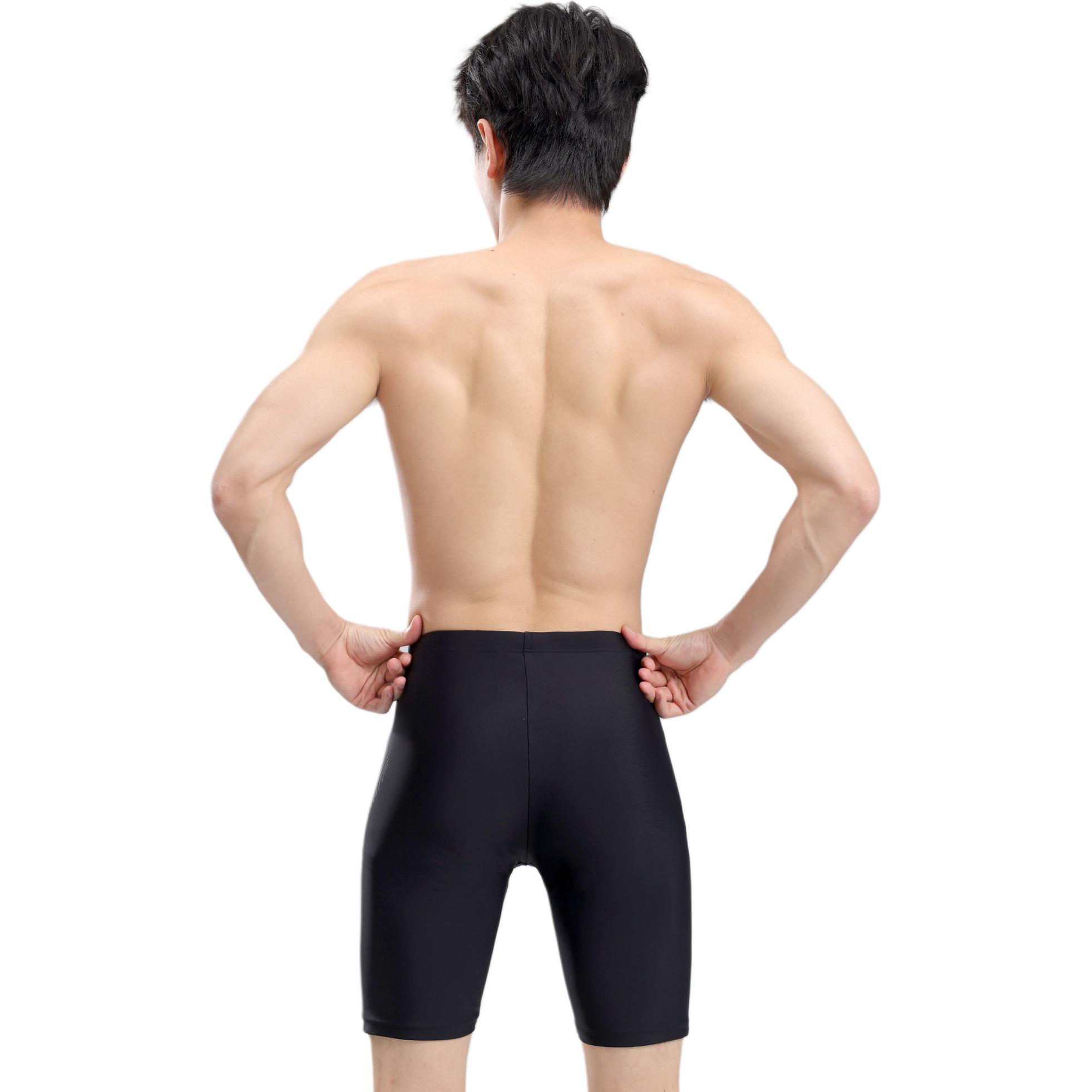 Li Ning Swimming Shorts Men’s Black