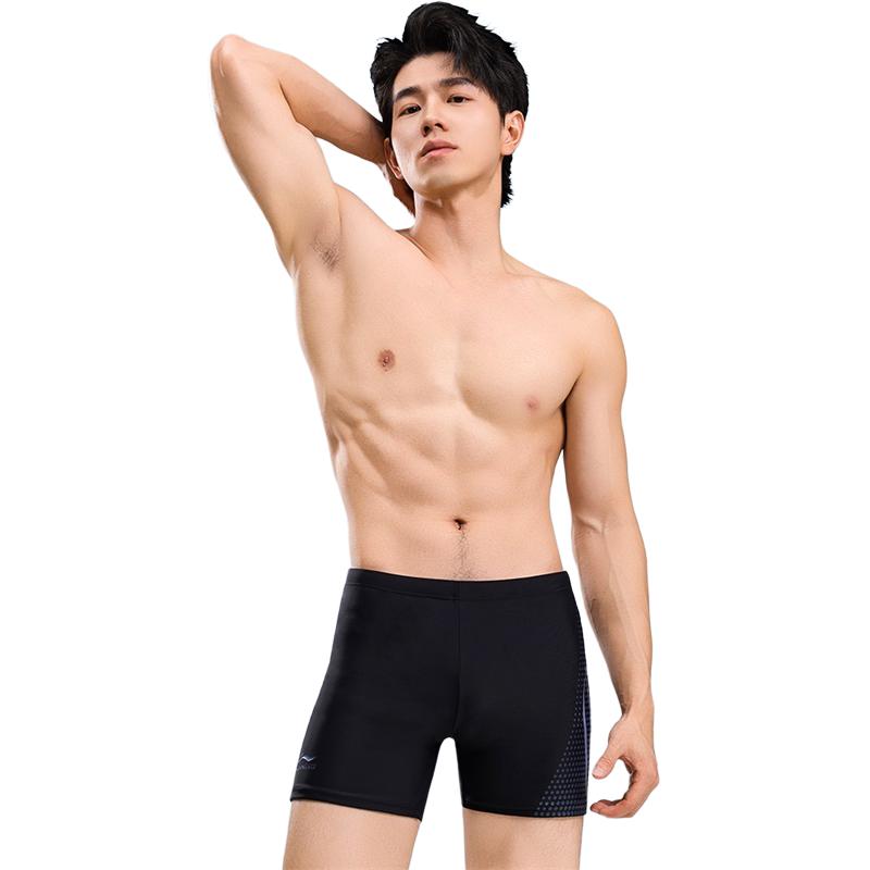 Li Ning Swimming Shorts Men’s Black