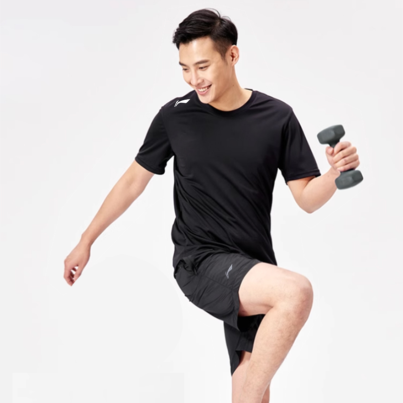 Li Ning Casual Sportswear Unisex