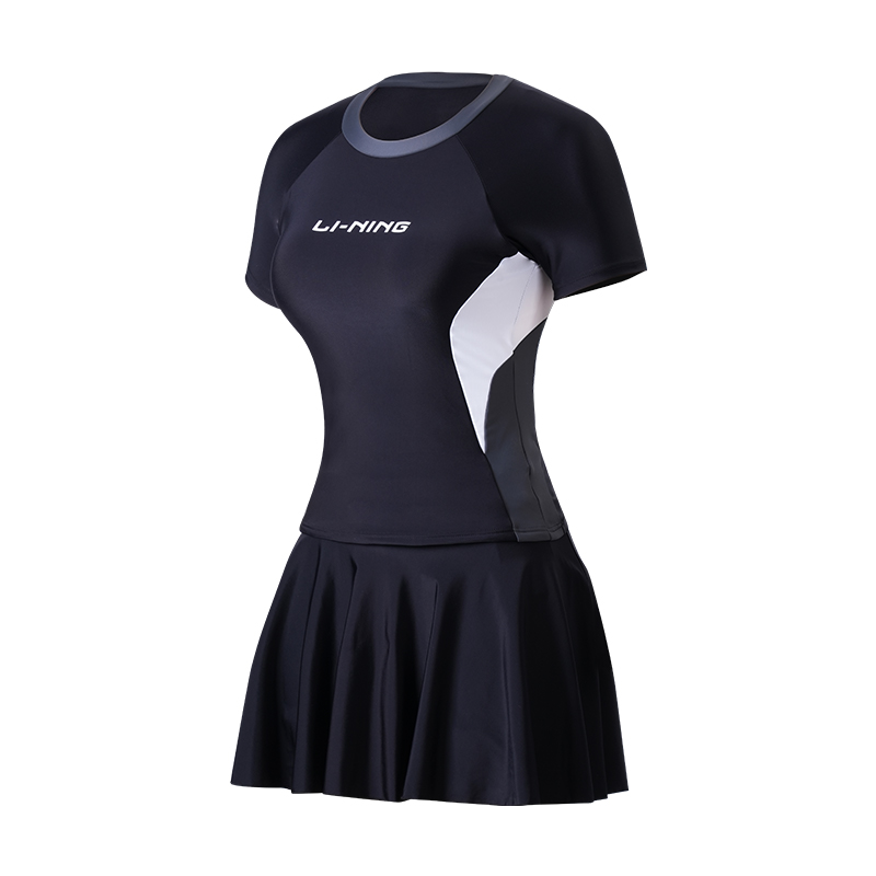 Li Ning Two Piece Swimsuit Women's