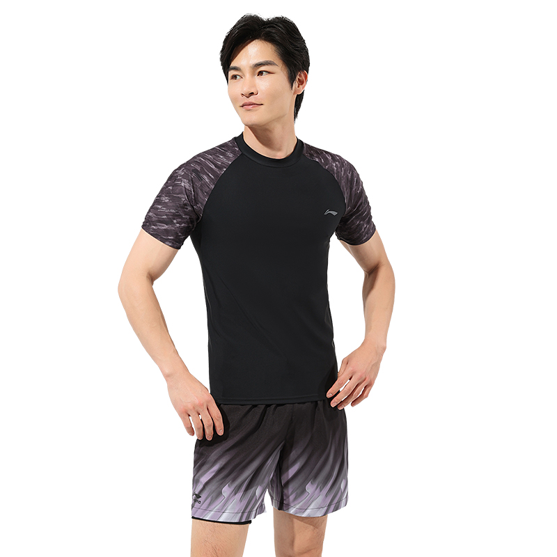 Li Ning Men’s Swimsuit Swimming Shorts Men’s