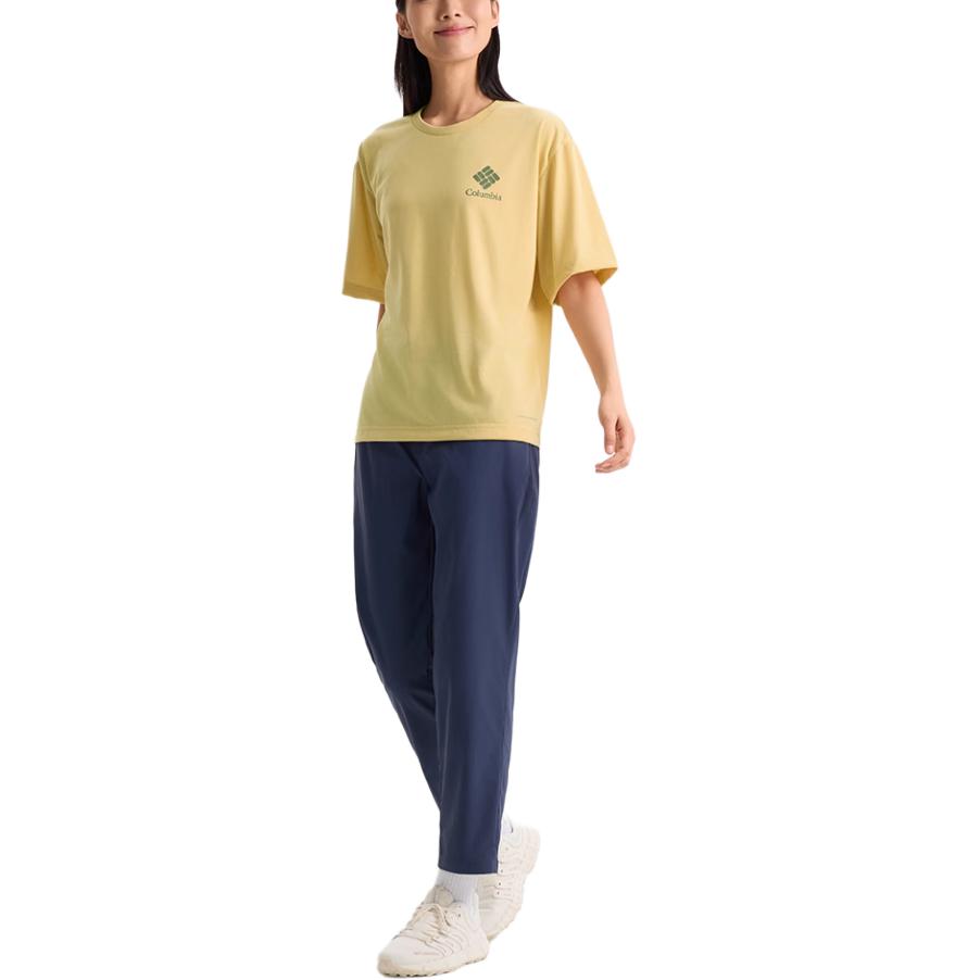 Columbia Quick Dry T Shirts Men’s Yellow