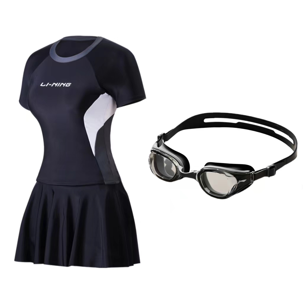 Li Ning Two Piece Swimsuit Women’s